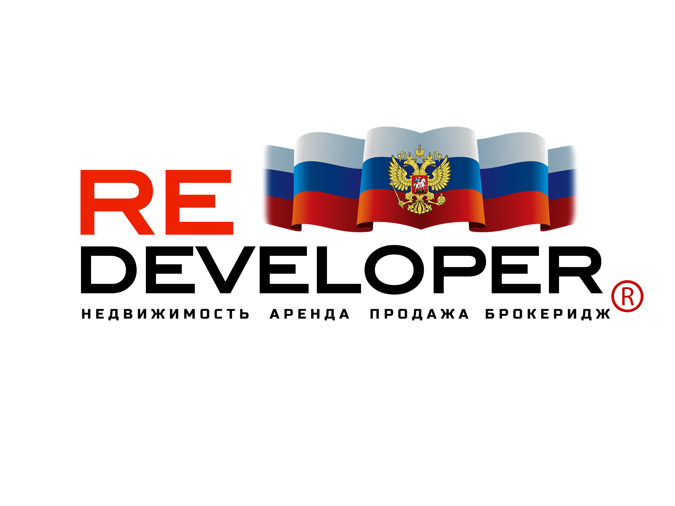 С Днём России! 