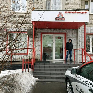 Сдаётся в аренду 231 м2  ул Саранская д 2