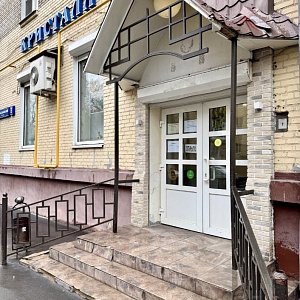 Сдается помещение свободного назначения, 300 м², Старый Зыковский проезд
