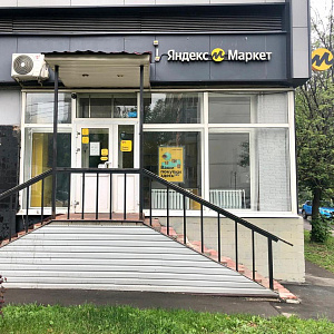 Продаётся коммерческая недвижимость 34,3 м2 в ЖК Профсоюзная 69