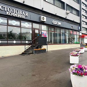 Сдаётся в аренду помещение свободного назначения 45,6 м2 ул. Профсоюзная 69