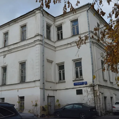 В Москве пройдут торги по продаже дома барона Корфа